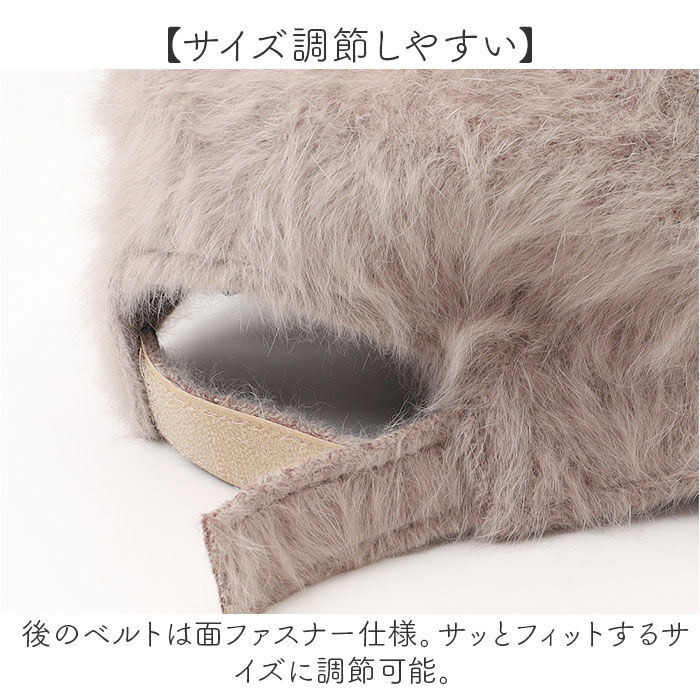 BACKYARD FAMILY「キャップ 冬 通販 帽子 ぼうし レディース帽子 レディース 女性 女の子 冬小物 秋冬 かわいい」|キャップ・キャスケット|