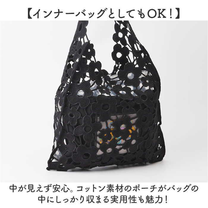 BACKYARD FAMILY「トートバッグ レディース 通販 ポーチ付き 手提げバッグ Lyre リタちゃん かわいい おしゃれ」|トートバッグ|