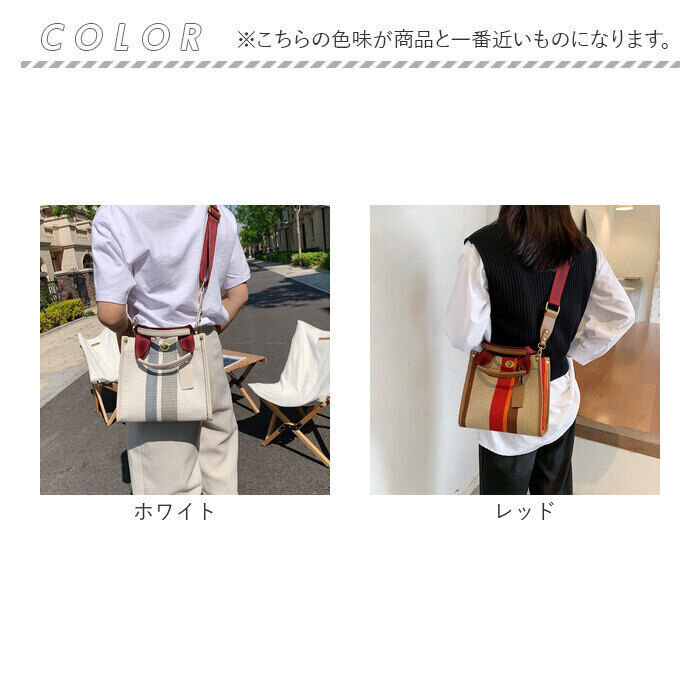 BACKYARD FAMILY「トートバッグ ショルダーバッグ 通販 ハンドバッグ 2WAY レディース ショルダー 手提げ」|トートバッグ|