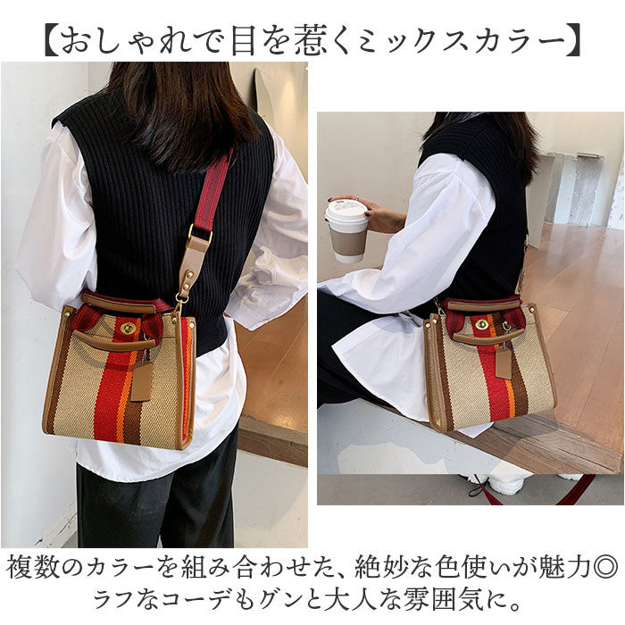 BACKYARD FAMILY「トートバッグ ショルダーバッグ 通販 ハンドバッグ 2WAY レディース ショルダー 手提げ」|トートバッグ|