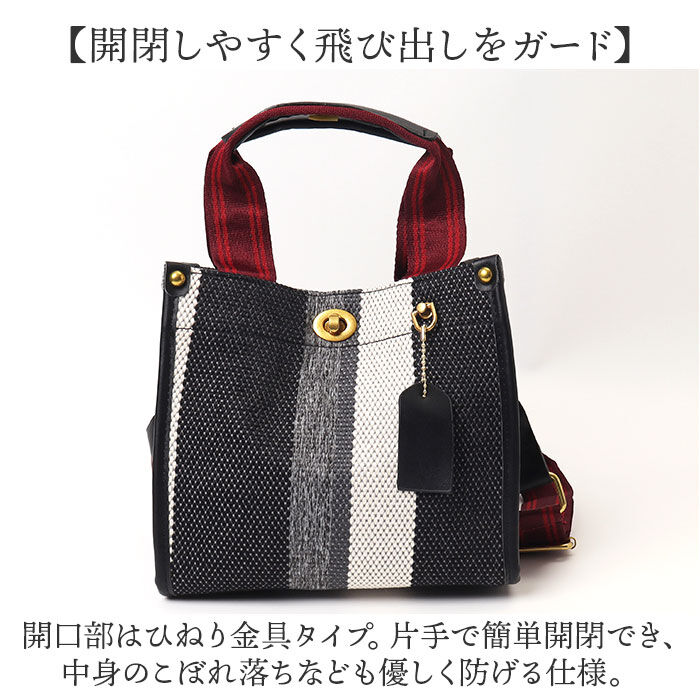 BACKYARD FAMILY「トートバッグ ショルダーバッグ 通販 ハンドバッグ 2WAY レディース ショルダー 手提げ」|トートバッグ|