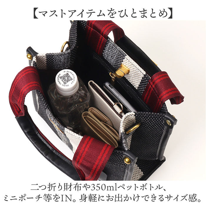 BACKYARD FAMILY「トートバッグ ショルダーバッグ 通販 ハンドバッグ 2WAY レディース ショルダー 手提げ」|トートバッグ|