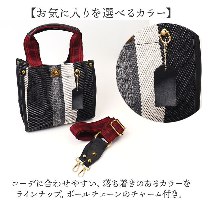 BACKYARD FAMILY「トートバッグ ショルダーバッグ 通販 ハンドバッグ 2WAY レディース ショルダー 手提げ」|トートバッグ|