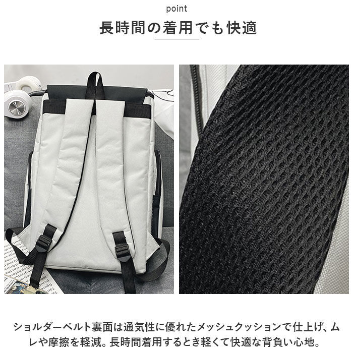 BACKYARD FAMILY「リュック 大容量 通学 通販 リュックサック バックパック デイパック 通学用 A4 通勤 女子」|リュック|