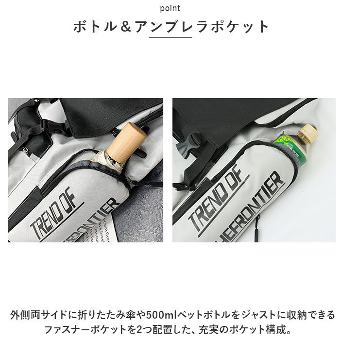 BACKYARD FAMILY「リュック 大容量 通学 通販 リュックサック バックパック デイパック 通学用 A4 通勤 女子」|リュック|