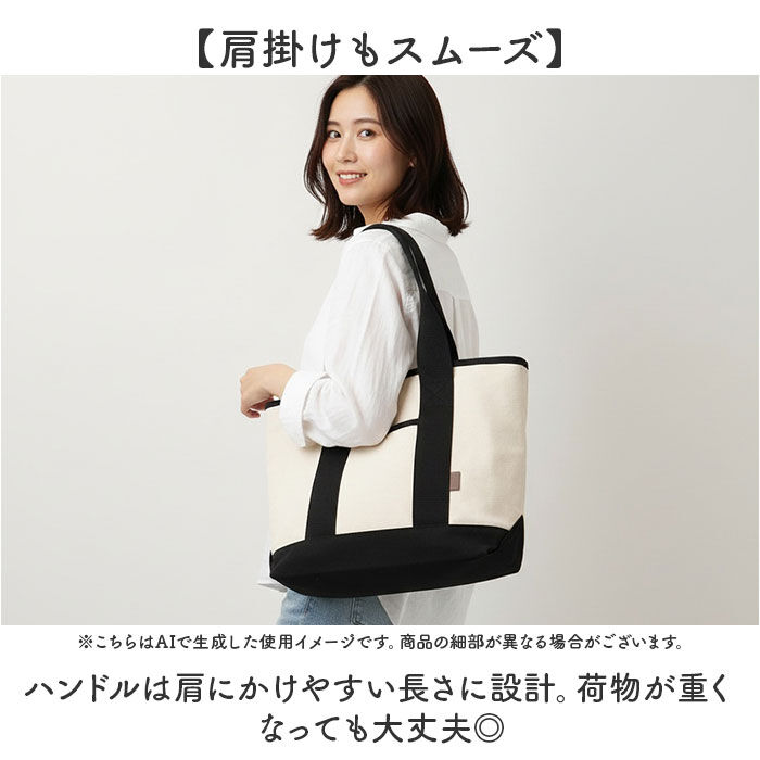 BACKYARD FAMILY「altrose アルトローズ トートバッグ レディース 通販 トートバック トート 手提げ」|トートバッグ|