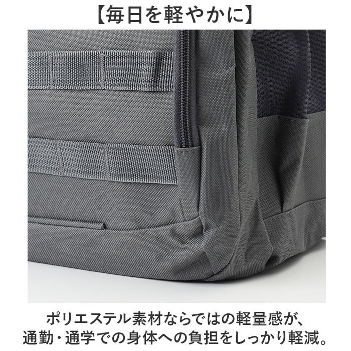 BACKYARD FAMILY「mountain range リュック 通販 リュックサック デイバッグ デイパック バッグ」|リュック|