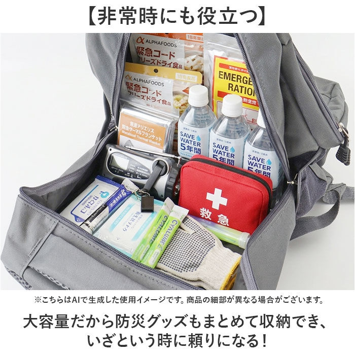BACKYARD FAMILY「mountain range リュック 通販 リュックサック デイバッグ デイパック バッグ」|リュック|