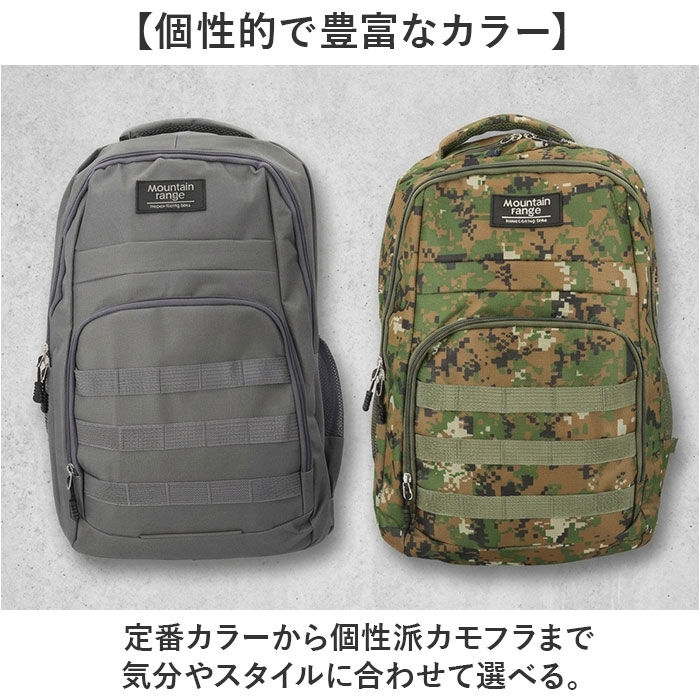 BACKYARD FAMILY「mountain range リュック 通販 リュックサック デイバッグ デイパック バッグ」|リュック|