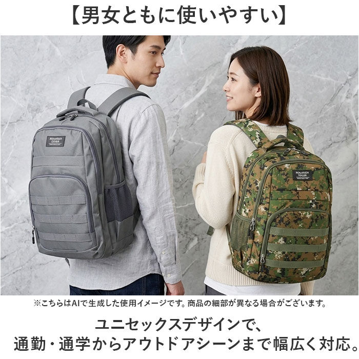BACKYARD FAMILY「mountain range リュック 通販 リュックサック デイバッグ デイパック バッグ」|リュック|