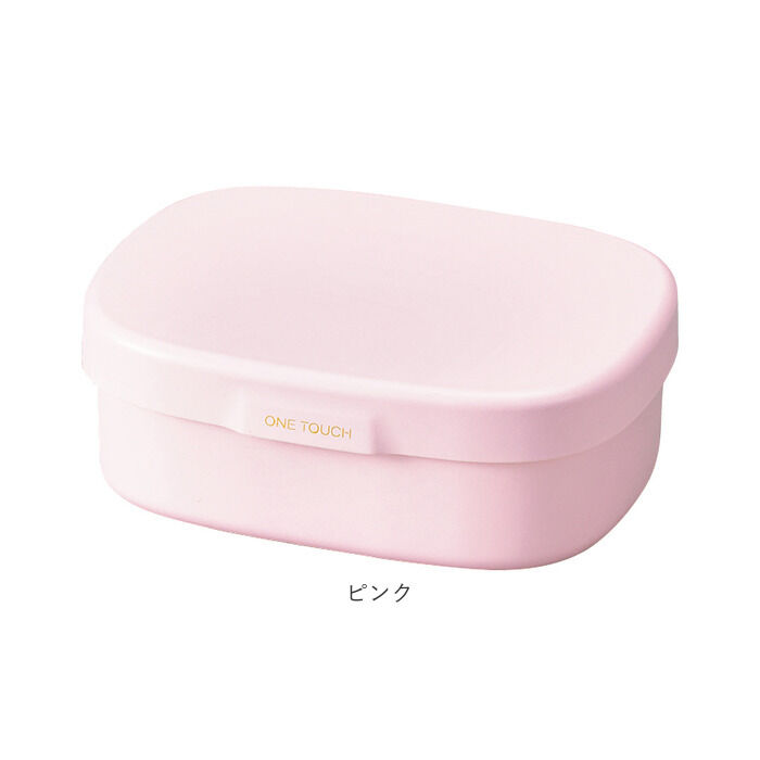 BACKYARD FAMILY「お弁当箱 女子 1段 通販 ランチボックス 一段 ワンタッチ 弁当箱 洗いやすい 子ども こども」|食器・キッチングッズ|