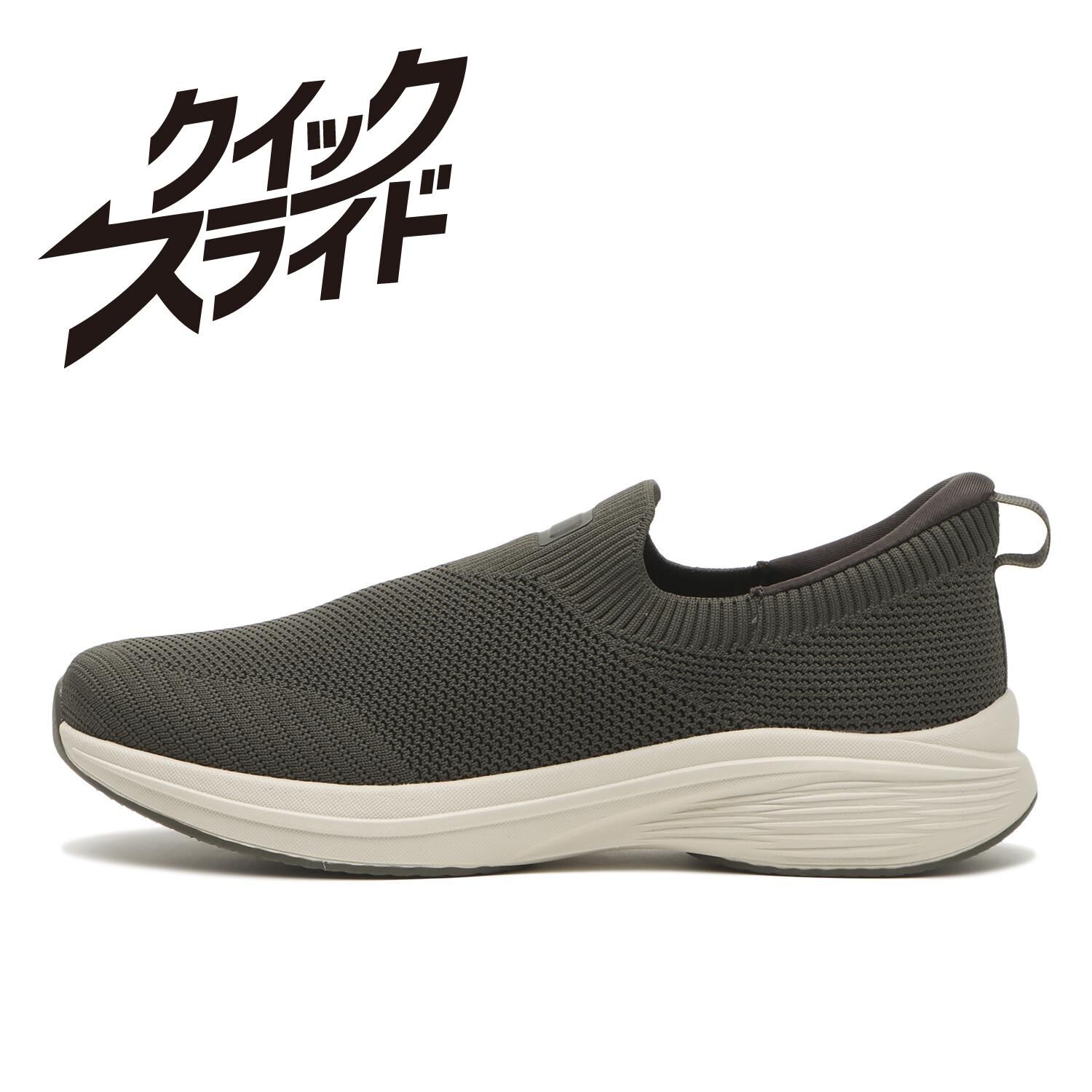 ABC SELECT「【ABC SELECT】SLIP ON」|スニーカー|グリーン