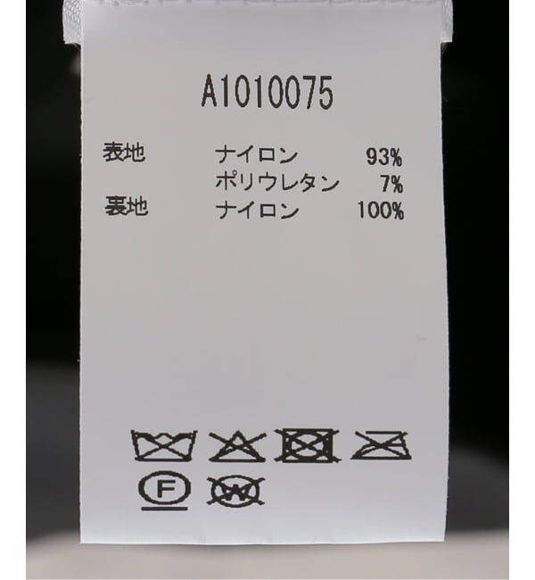 PULP「GANNI / ガニー Duchesse Nylon Trenchcoat」|トレンチコート|