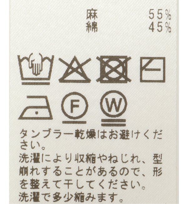 journal standard luxe「クロシェ ストール」|ストール|