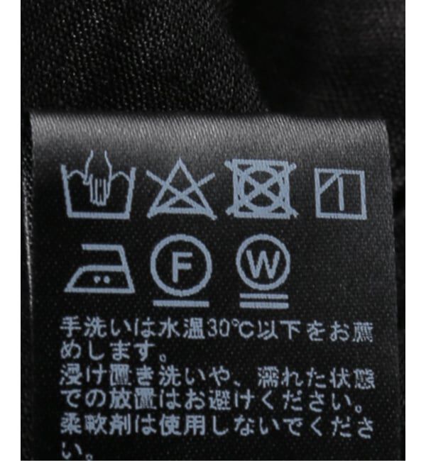 JOURNAL STANDARD relume「《追加予約 / 新色》手洗い可 / ラミーオーバーサイズシャツ」|シャツ・ブラウス|