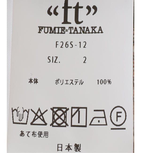 journal standard L'essage「【FUMIE TANAKA/フミエタナカ】WJQ all-in-one オールインワン」|ワンピース|