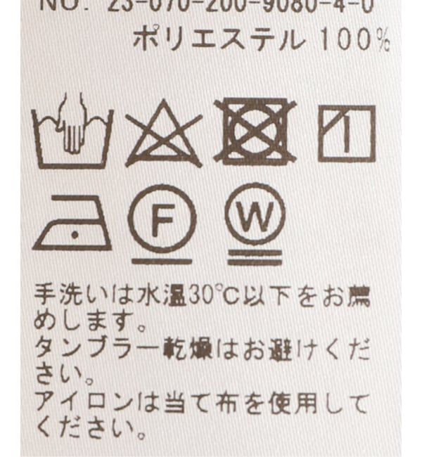 Spick and Span「《追加》ドットチュールハイネックプルオーバー」|Tシャツ・カットソー|