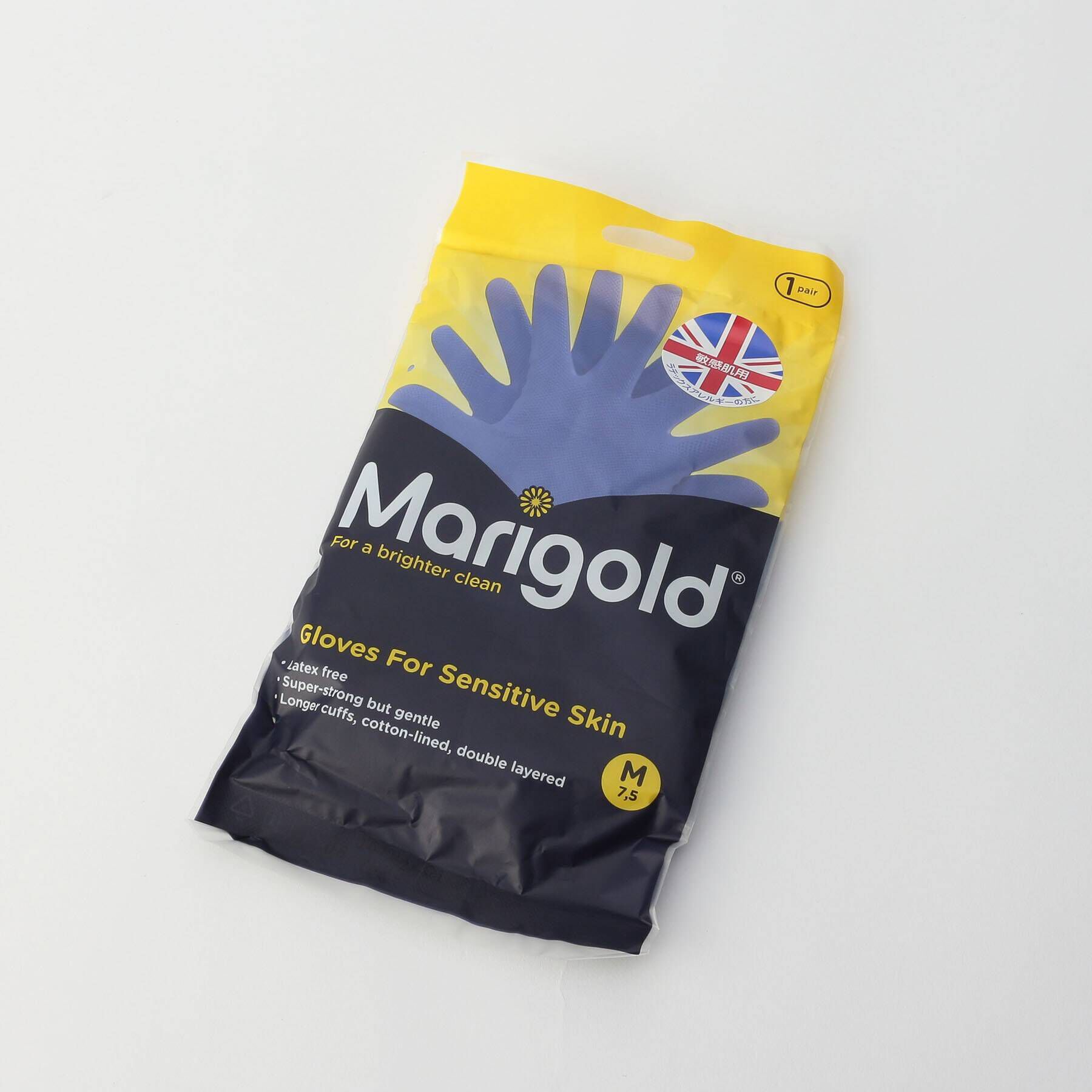 212 KITCHEN STORE「センシティブグローブ M ＜Marigold マリーゴールド＞」|その他|ブルー(879)