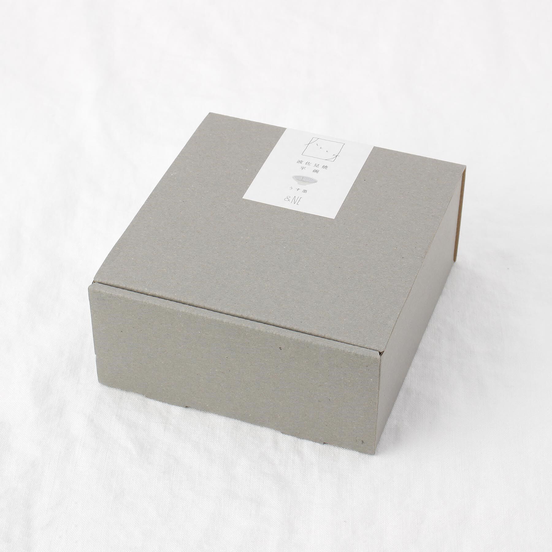 212 KITCHEN STORE「波佐見焼 平碗 うす墨 ＜ハレとケ＞」|食器・キッチングッズ|
