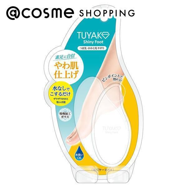  「テクセルジャパン テクセルジャパン ガラスのかかと削り ツヤコ シャイニーフット　」|フットケア|その他