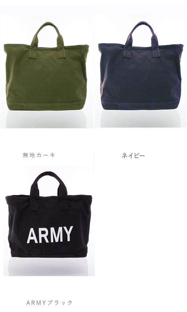 BACKYARD FAMILY「キャンバス トートバッグ 大容量 おしゃれ レジカゴ バッグ エコバッグ お買い物バッグ」|トートバッグ|