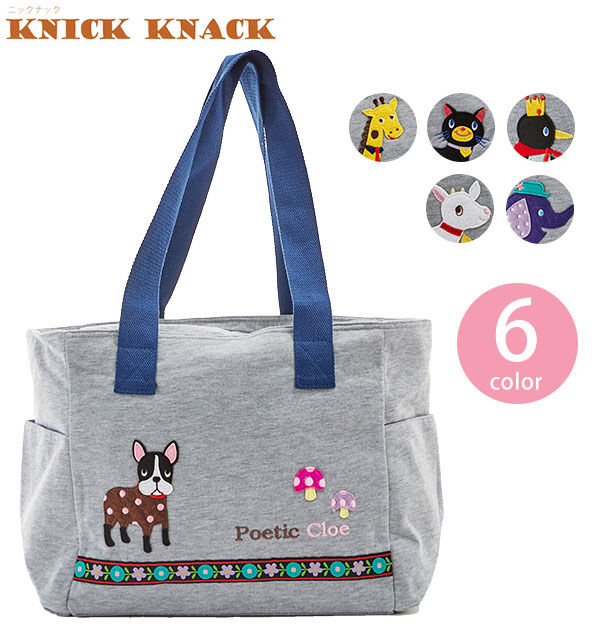 BACKYARD FAMILY「マザーズバッグ KNICK KNACK ニックナック 通販 ママバッグ ママバック トートバッグ」|トートバッグ|
