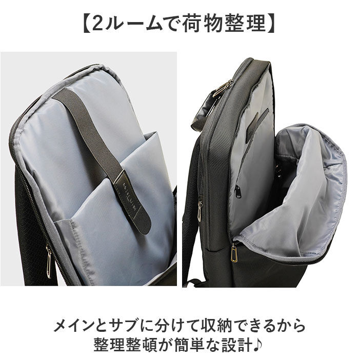 BACKYARD FAMILY「ビジネスリュック メンズ 通販 ミッシェル クラン 12-6733 MICHEL KLEIN」|リュック|