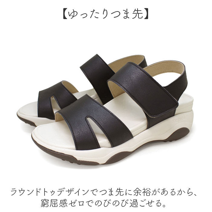 BACKYARD FAMILY「リゲッタ サンダル 通販 日本製 厚底 レディース コンフォートサンダル 厚底サンダル」|サンダル|