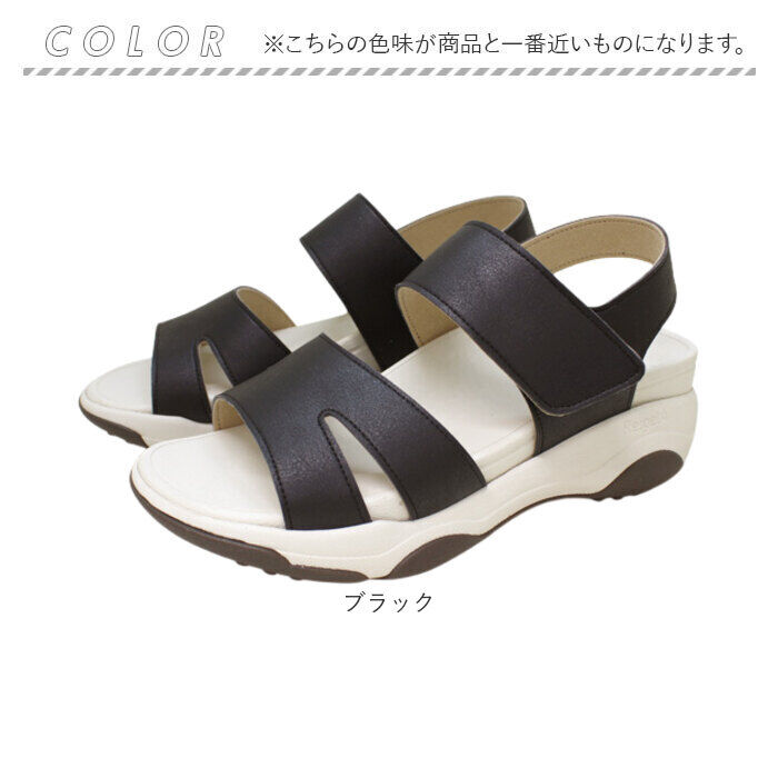 BACKYARD FAMILY「リゲッタ サンダル 通販 日本製 厚底 レディース コンフォートサンダル 厚底サンダル」|サンダル|