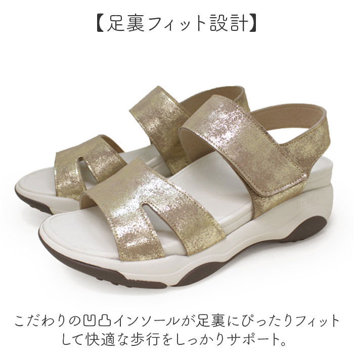 BACKYARD FAMILY「リゲッタ サンダル 通販 日本製 厚底 レディース コンフォートサンダル 厚底サンダル」|サンダル|