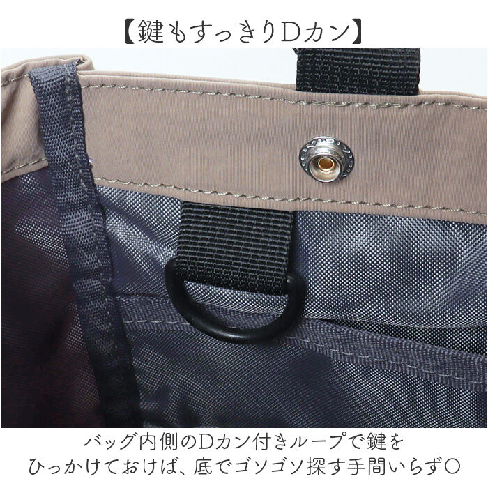 BACKYARD FAMILY「SOLEIL バッグ ソレイユ 40793 通販 トートバッグ ショルダーバッグ」|トートバッグ|