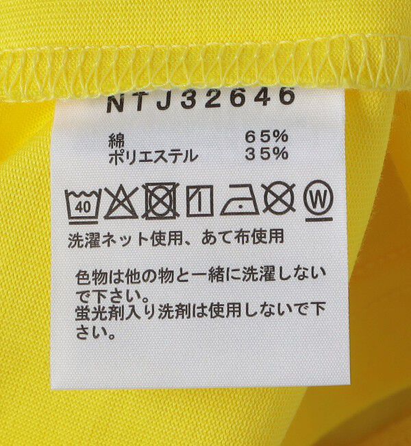 SHIPS any「THE NORTH FACE: ジオスクエア ロゴ Tシャツ<KIDS>」|Tシャツ・カットソー|
