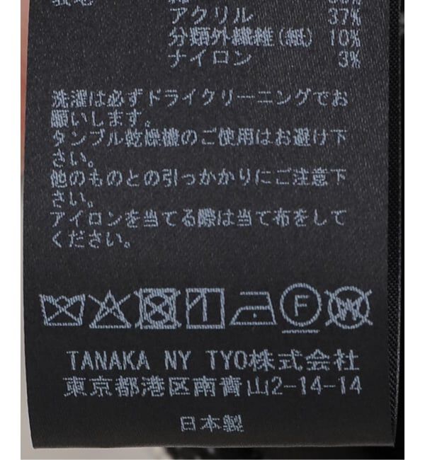  「TANAKA THE SHORTS ST-253-BC：ハーフパンツ」|その他|