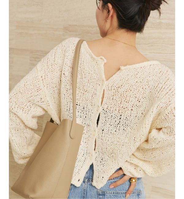 Plage「《追加》Fringe yarn カーディガン 2」|カーディガン|