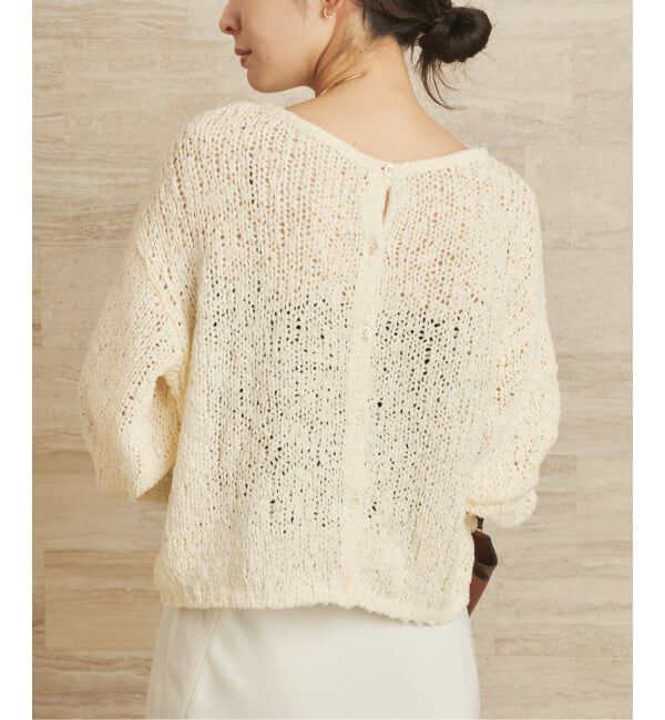 Plage「《追加》Fringe yarn カーディガン 2」|カーディガン|