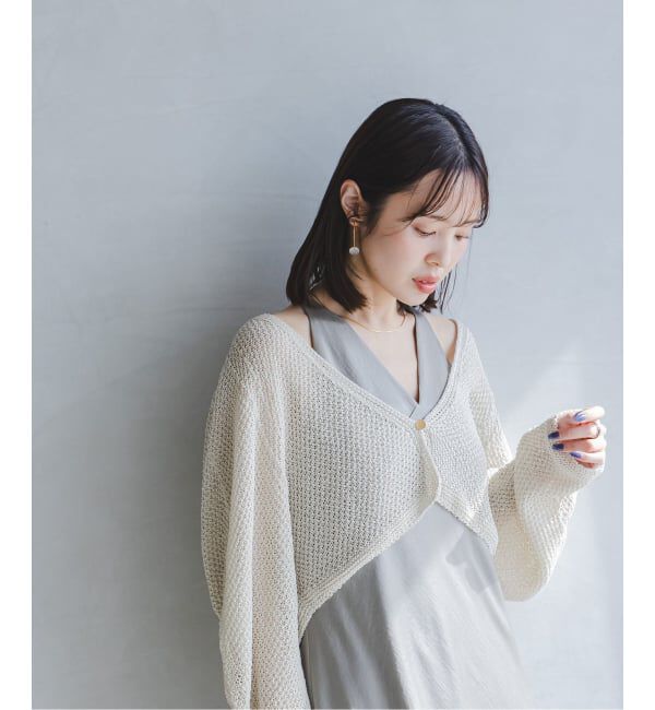 NOBLE「《追加・新色》【洗える】ペーパーヤーン カノコショートVカーディガン」|カーディガン|