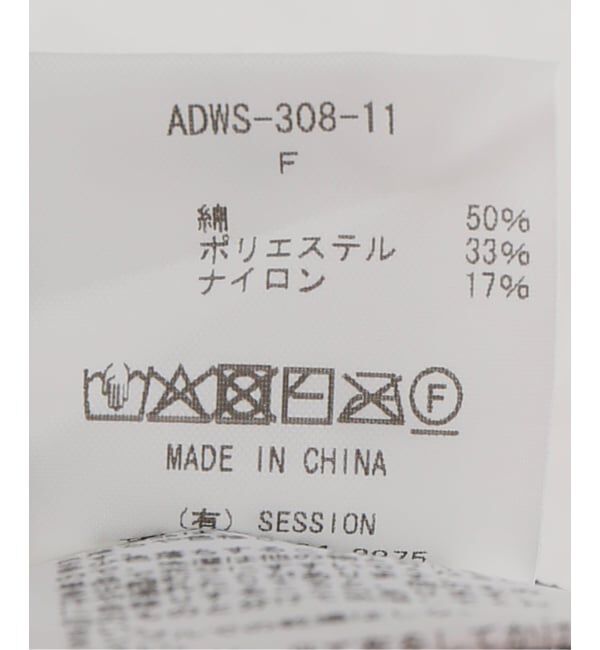NOBLE「《アーカイブ別注・追加》ADAWAS/アダワズ COTTON STRETCH COMPACT TOP」|タンクトップ|