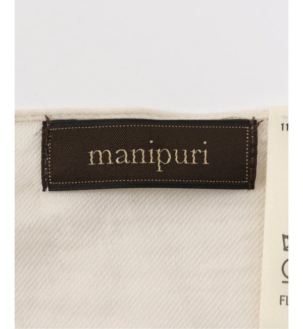  「manipuri/マニプリ コットンシルクストール バブル」|ストール|