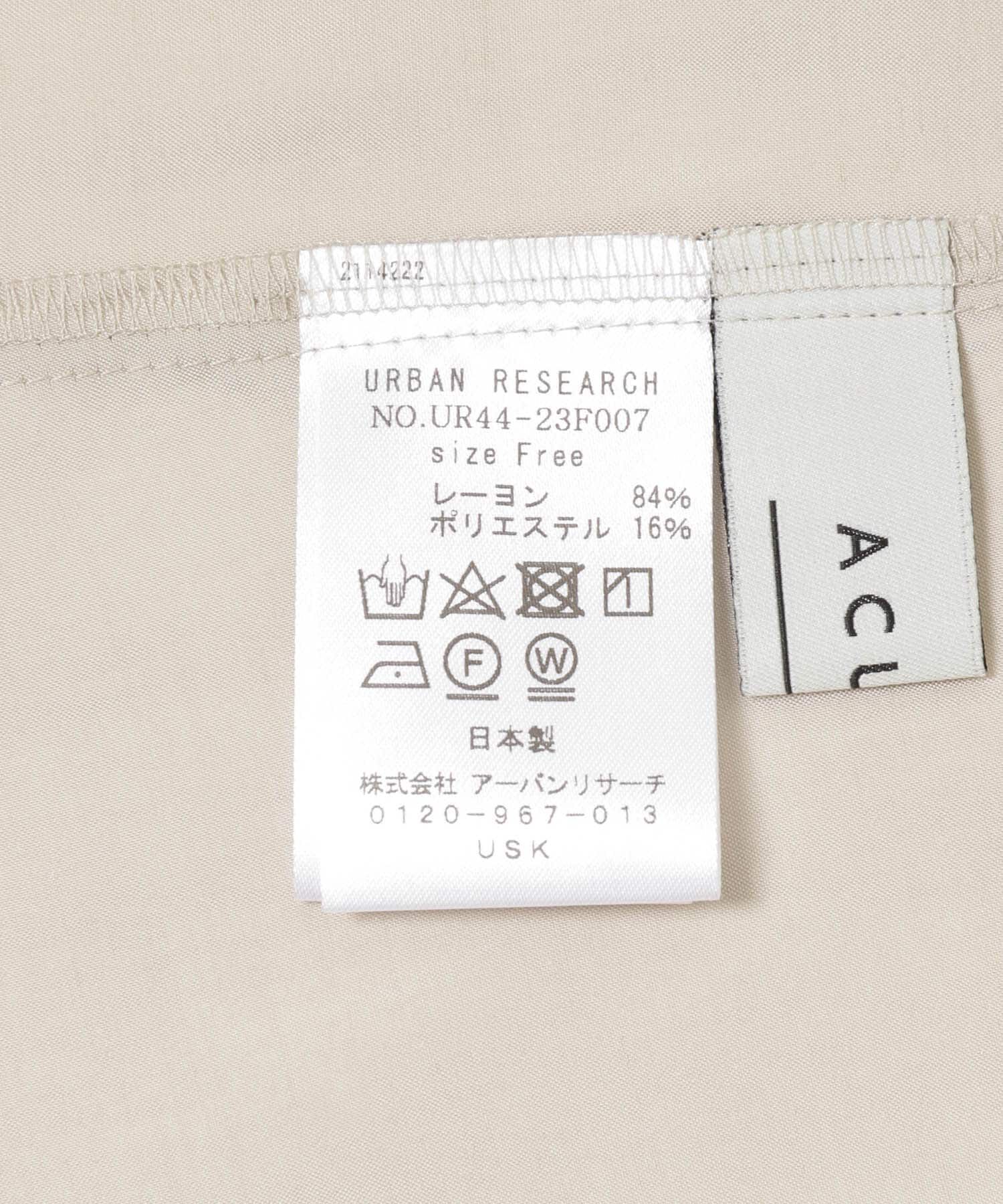 URBAN RESEARCH「ブロードカラーレスブラウス」|シャツ・ブラウス|