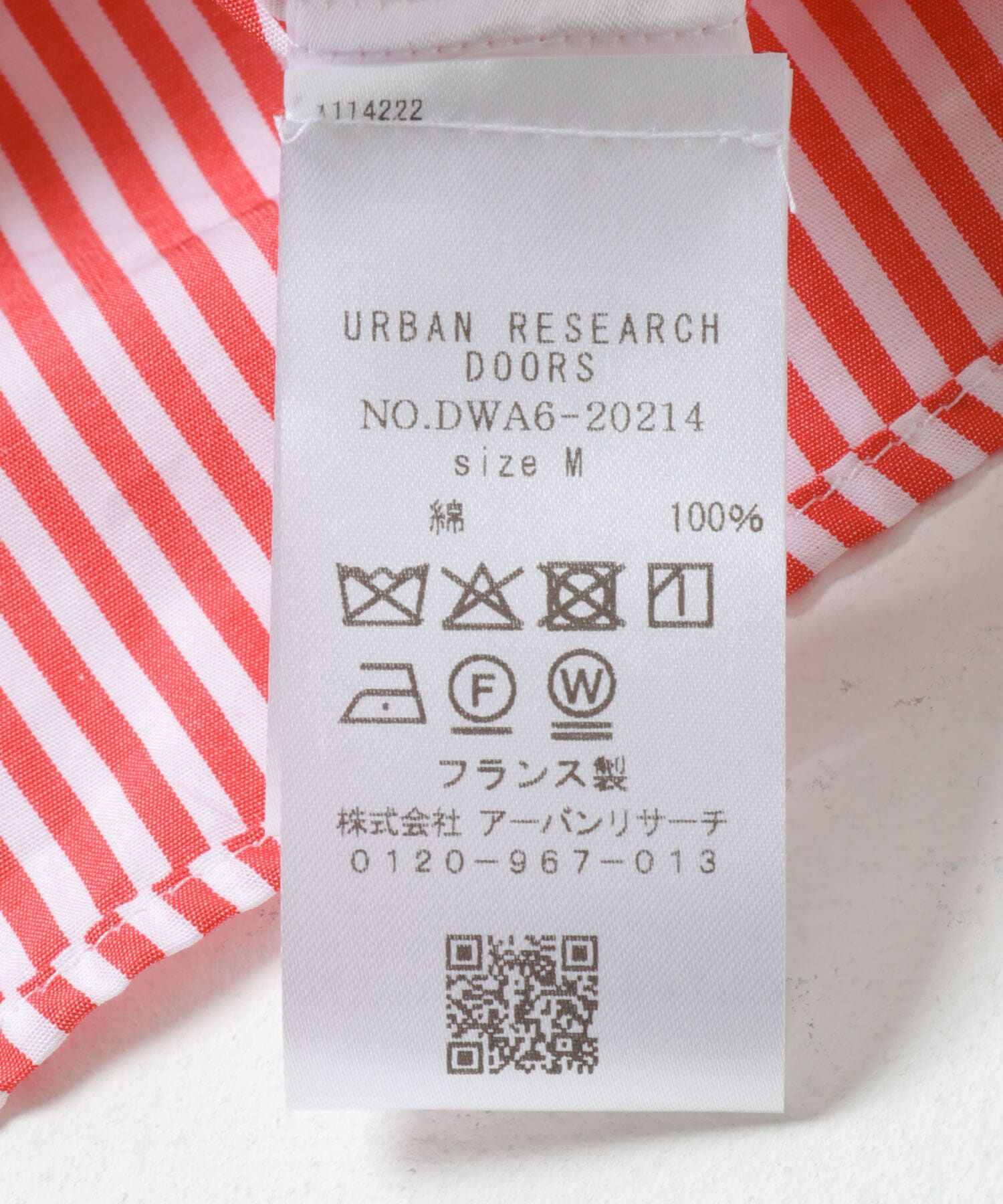 URBAN RESEARCH DOORS「GALLEGO DESPORTES　Chemise Bonnie」|シャツ・ブラウス|