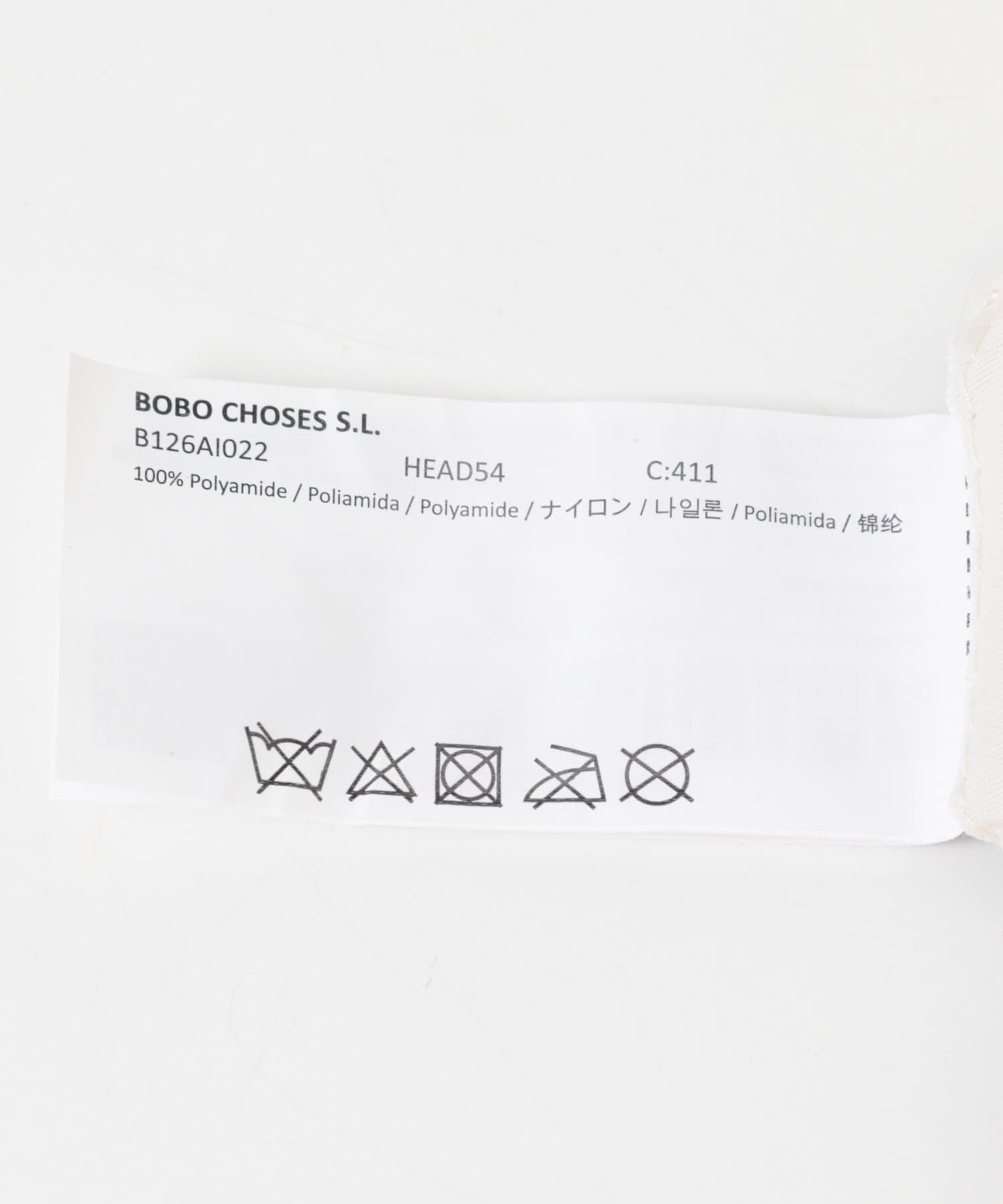 URBAN RESEARCH DOORS「BOBO CHOSES　BOBO CHOSES BUCKET HAT(KIDS)」|その他|