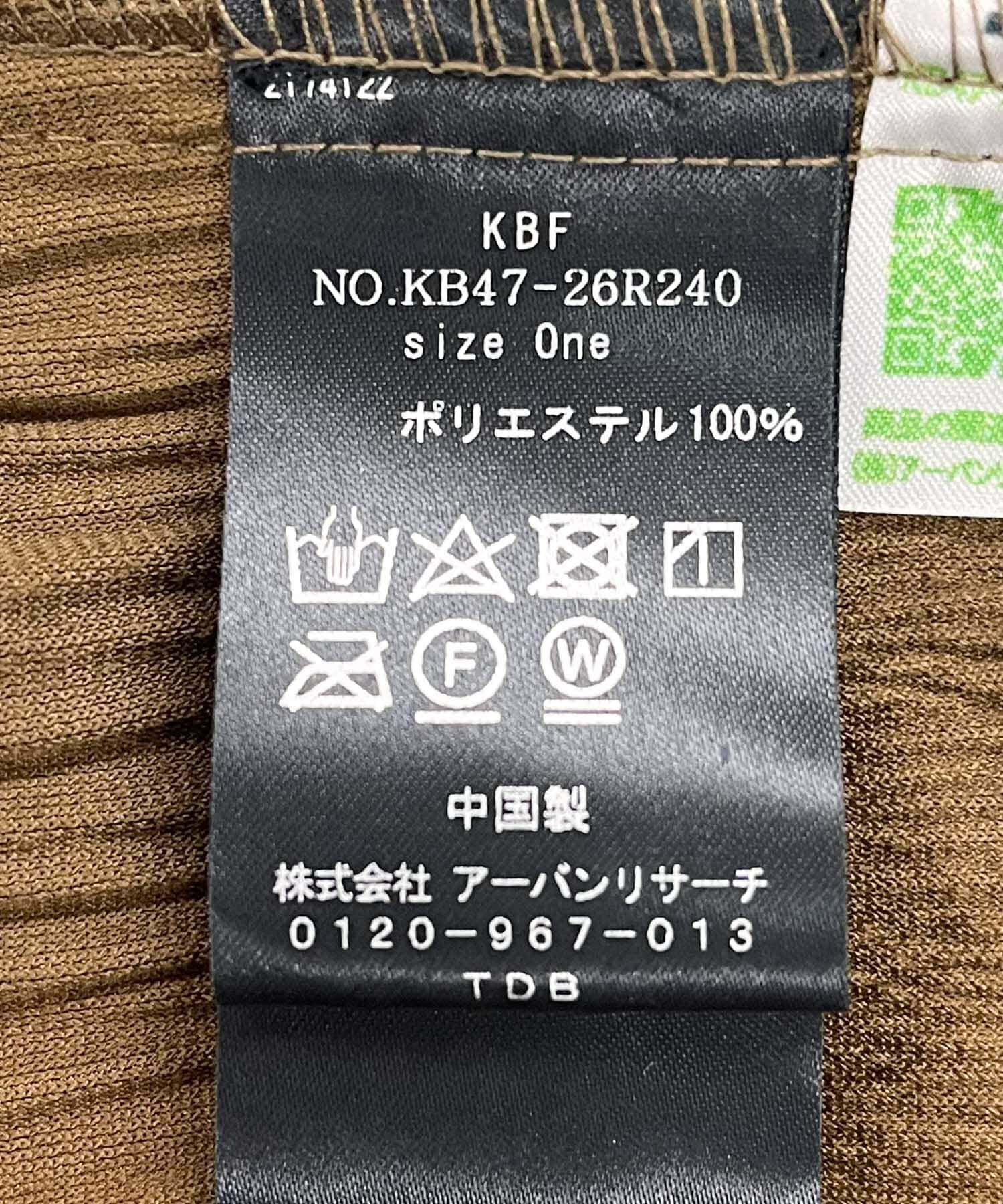  「マジョリカプリーツキャミワンピース」|ワンピース|