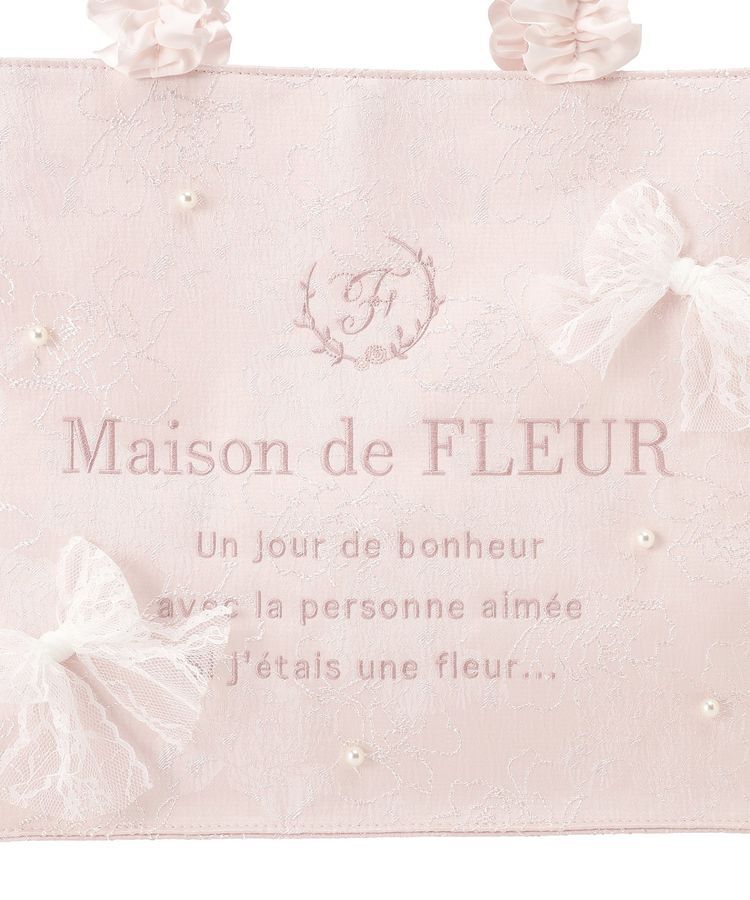 Maison de FLEUR「レースリボンフリルハンドルスクエアトートMバッグ」|トートバッグ|