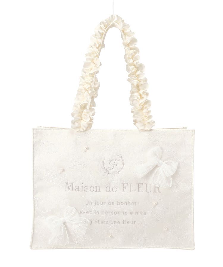 Maison de FLEUR「レースリボンフリルハンドルスクエアトートMバッグ」|トートバッグ|