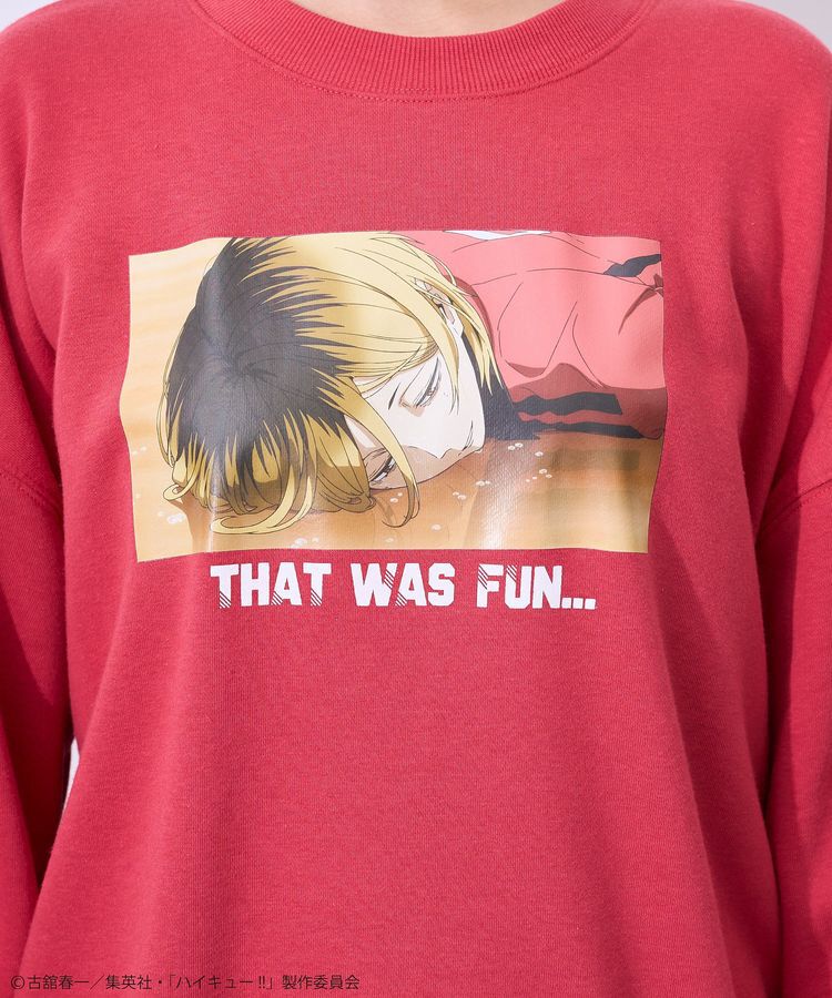 Green Parks「ハイキュー!! 孤爪トレーナー」|Tシャツ・カットソー|