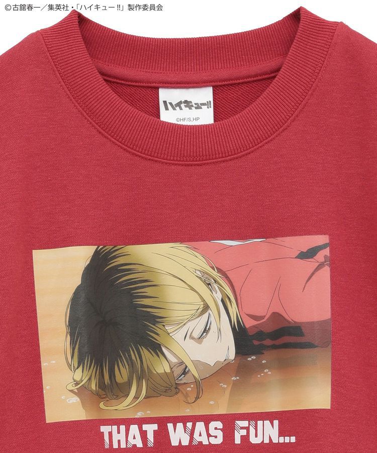 Green Parks「ハイキュー!! 孤爪トレーナー」|Tシャツ・カットソー|