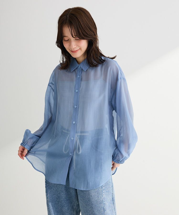 Green Parks「【WEB限定】SET2点フリルビスチェ+シャツチュニックⅡ」|シャツ・ブラウス|