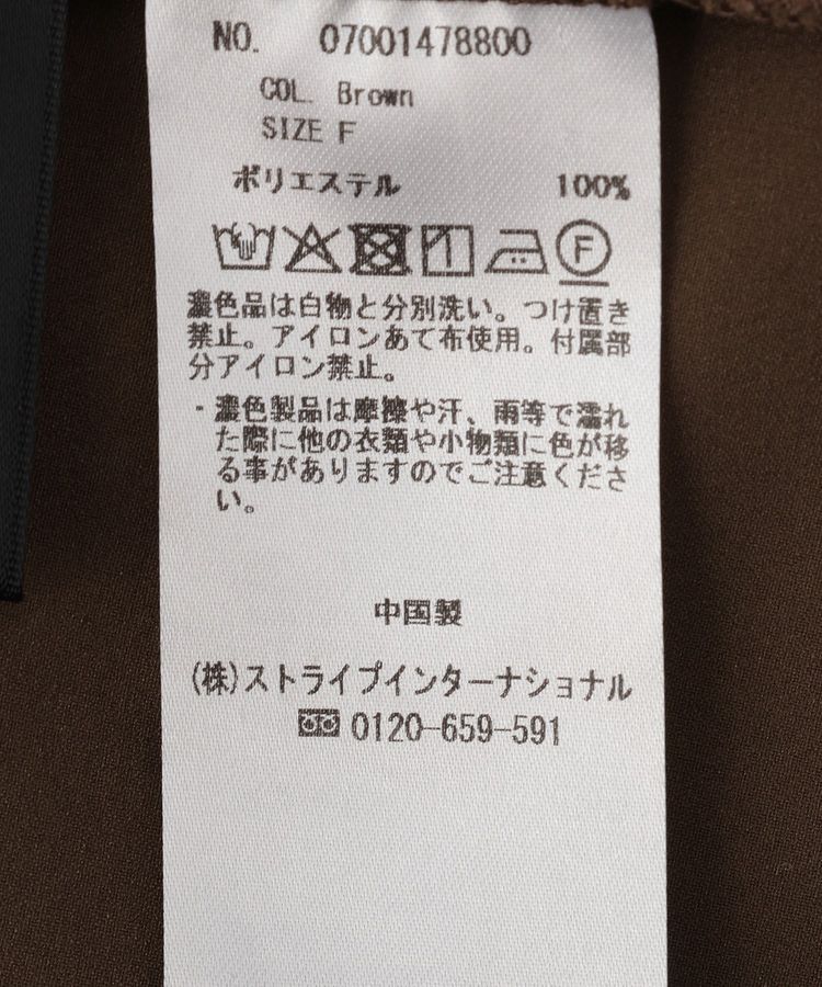 YECCA VECCA「【UVカット】ドロストギャザー袖ワンピース」|ワンピース|