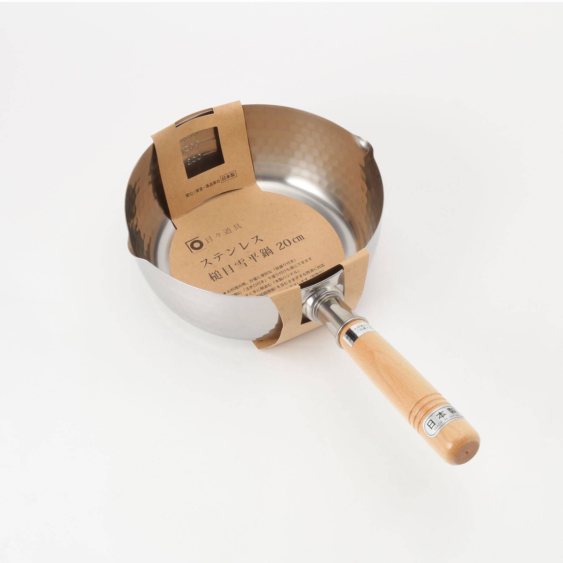 212 KITCHEN STORE「ステンレス雪平鍋  20cm ＜にちにち道具＞」|食器・キッチングッズ|シルバー(879)