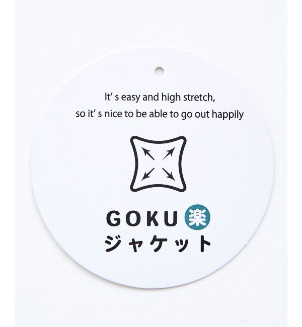 IKKA LOUNGE「【セットアップ対応】GOKU楽 ストレッチジャケット」|その他|